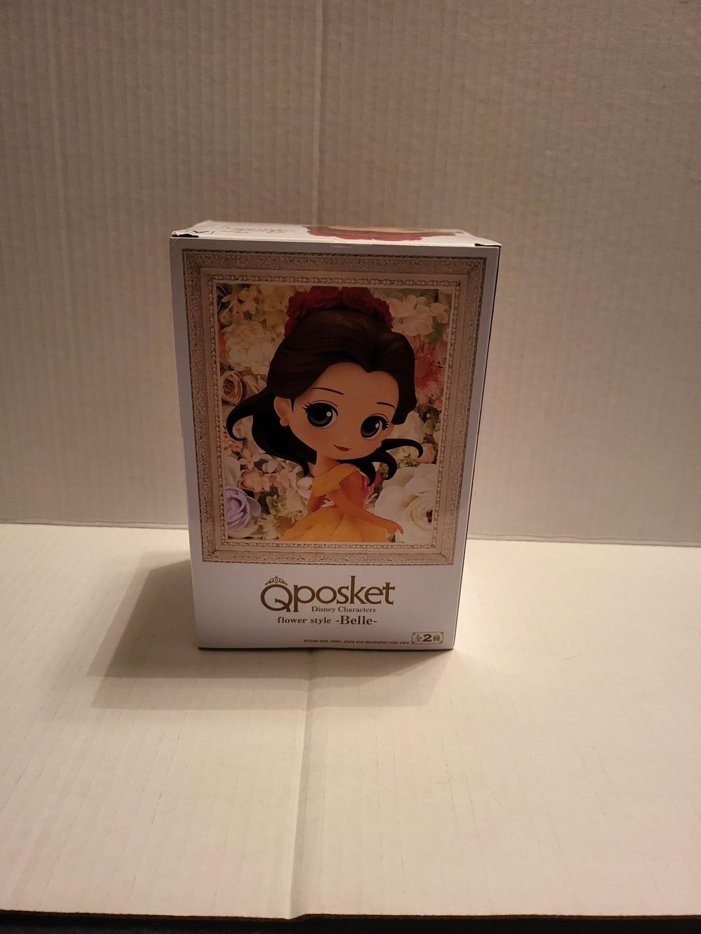 Disney Qposket Belle Boxed Figure - Yellow, White, Brown